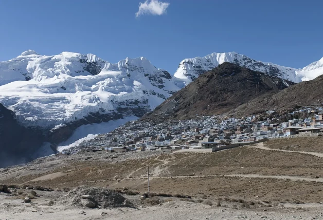 La Rinconad (Perú)