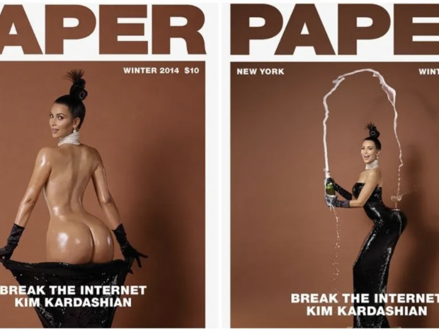 La famosa portada del trasero de Kim.