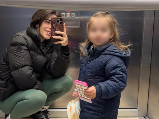 Redes sociales de Violeta Mangriñán