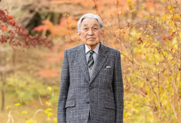 Akihito