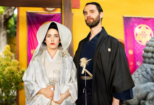 Dani Rovira y María León, protagonistas de la comedia 'Los Japón'.