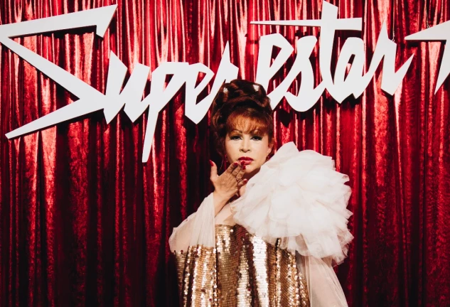 Yurena, en el estreno de 'Superestar'.