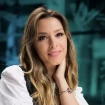Gisela portada