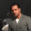David Bustamante