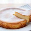 Prepara la receta auténtica de tarta de queso y sorprende a tus comensales con tus dotes culinarias.