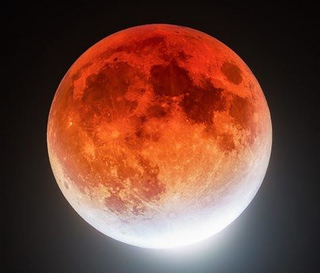 Imagen de la luna durante un eclipse solar.