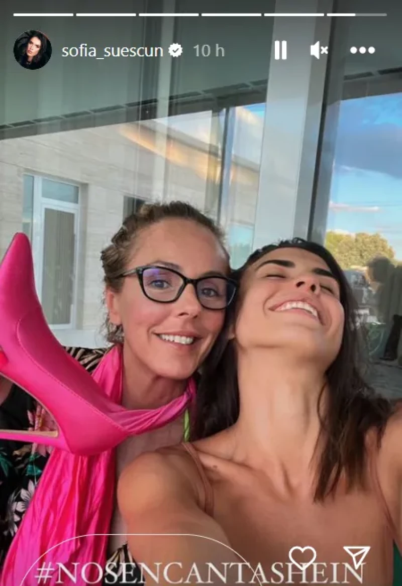 Sofía Suescun ha compartido una divertida foto con Rocío Carrasco (Instagram)