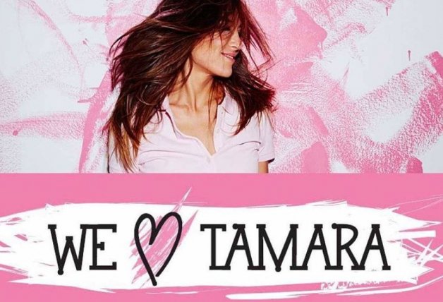 'We love Tamara' fue el primer reality de Tamara Falcó.