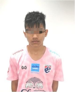 Zape Cuesta, con la camiseta de la selección de Tailandia.