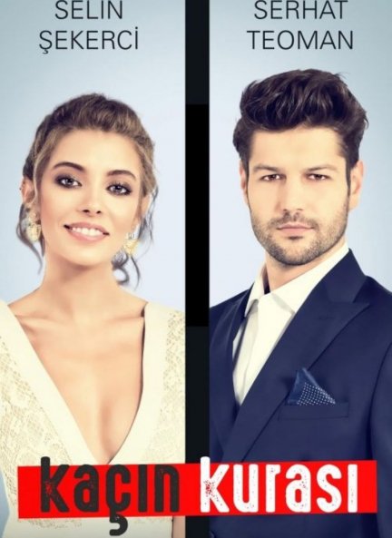 Selin y Serhat en el cartel promocional.