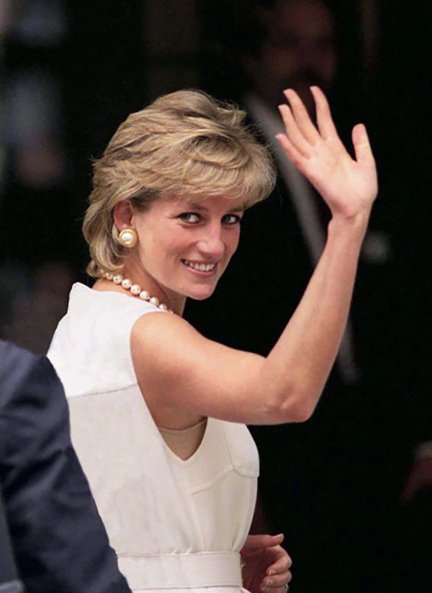 Lady Di durante una visita a la ciudad de Chicago en 2007.