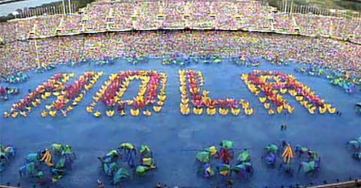 letras saludo juegos olimpicos barcelona