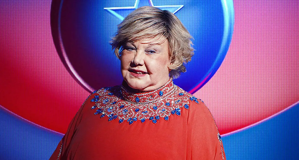 Karina concursa en GH Vip.