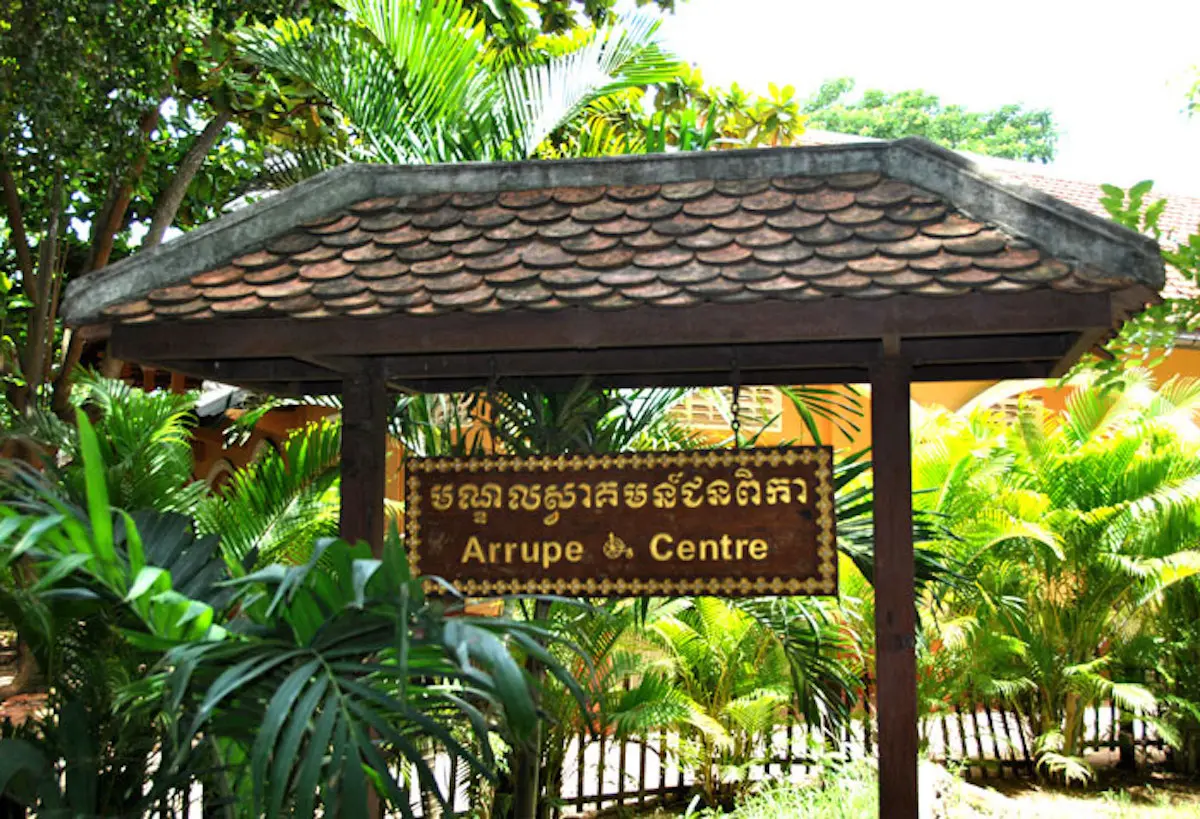 centro arrupe Camboya1