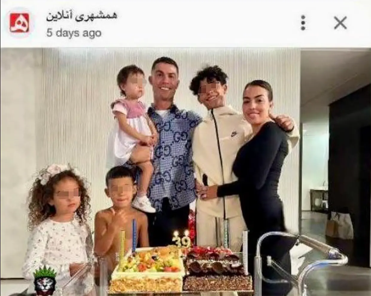 Georgina, Cristiano y sus hijos en el cumpleaños del futbolista, con la imagen de Georgina modificada por irán.