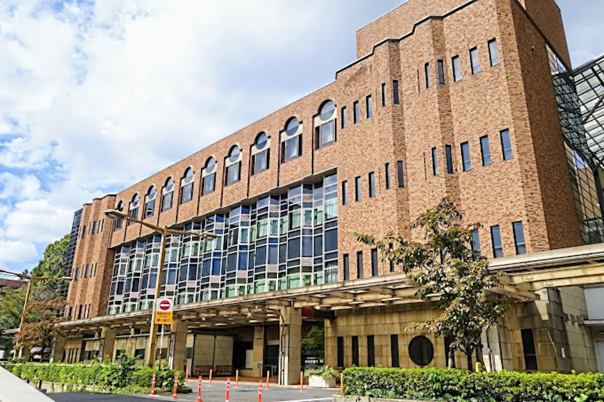 Hospital de Tokio
