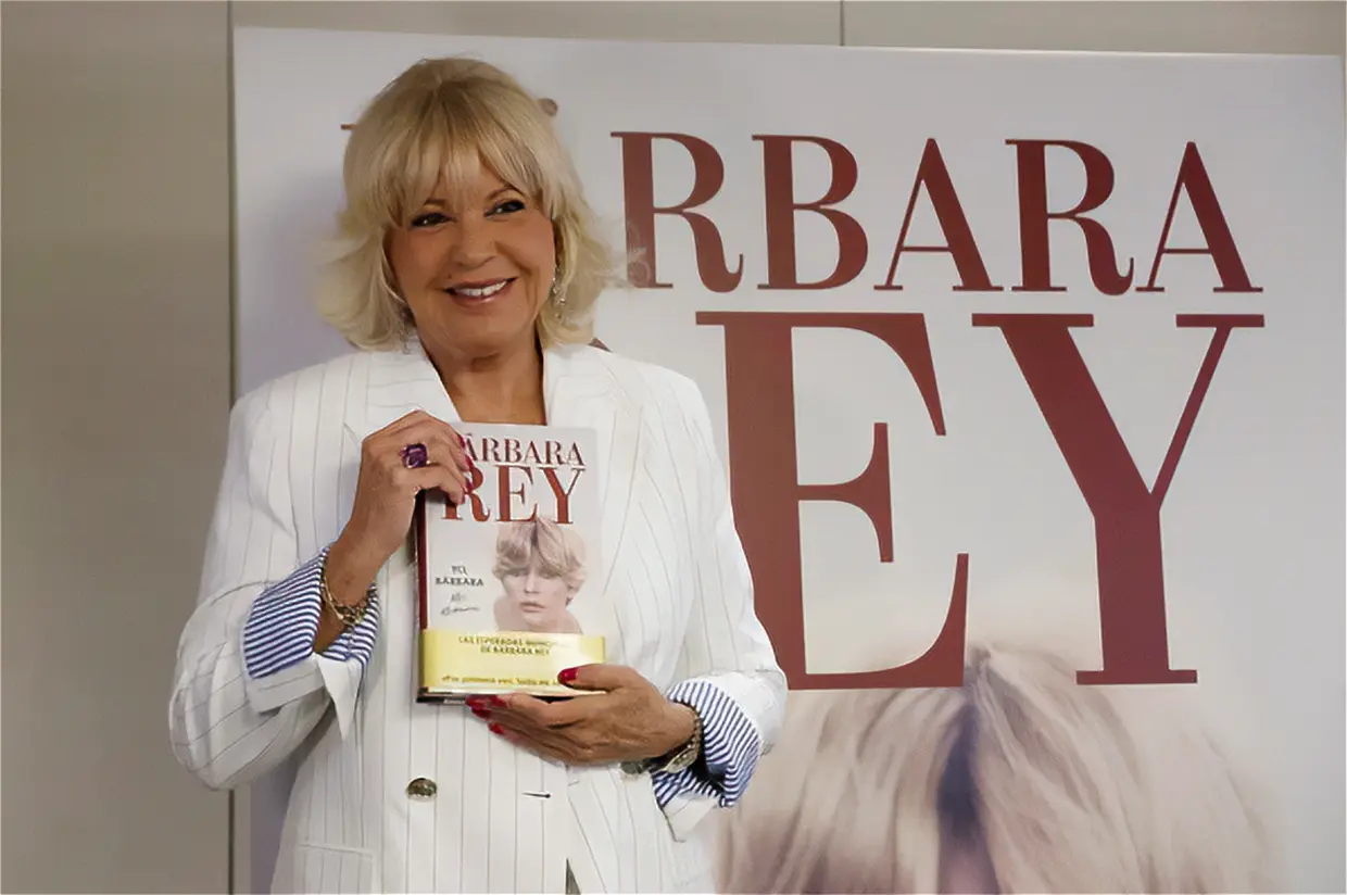 Bárbara Rey en la presentación de su libro.