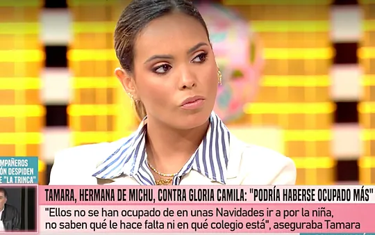 Gloria Camila se enfrenta a la hermana de Michu: sus duras palabras