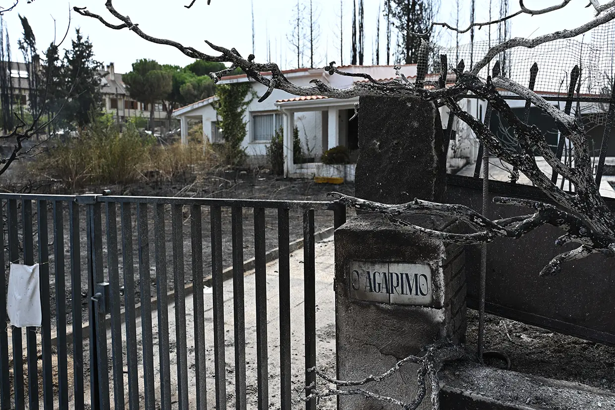 Incendios España