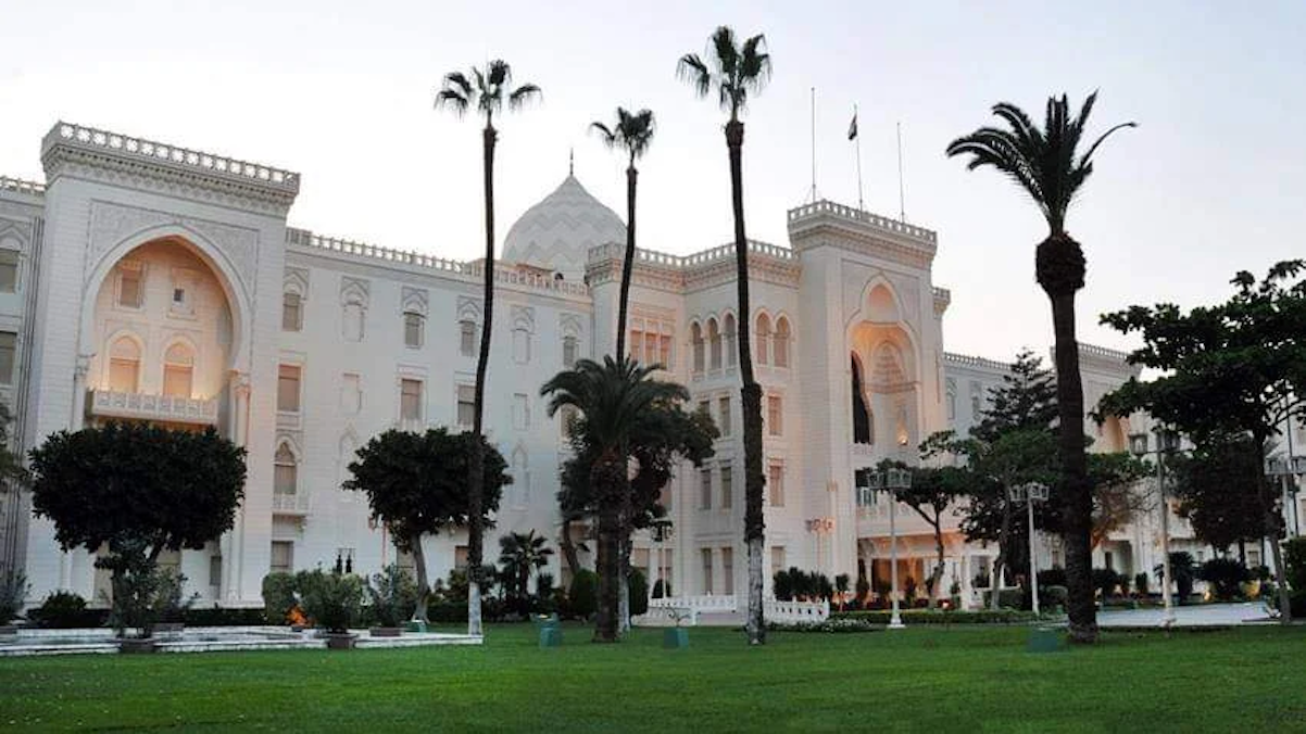 Palacio Al-Ittihadiya