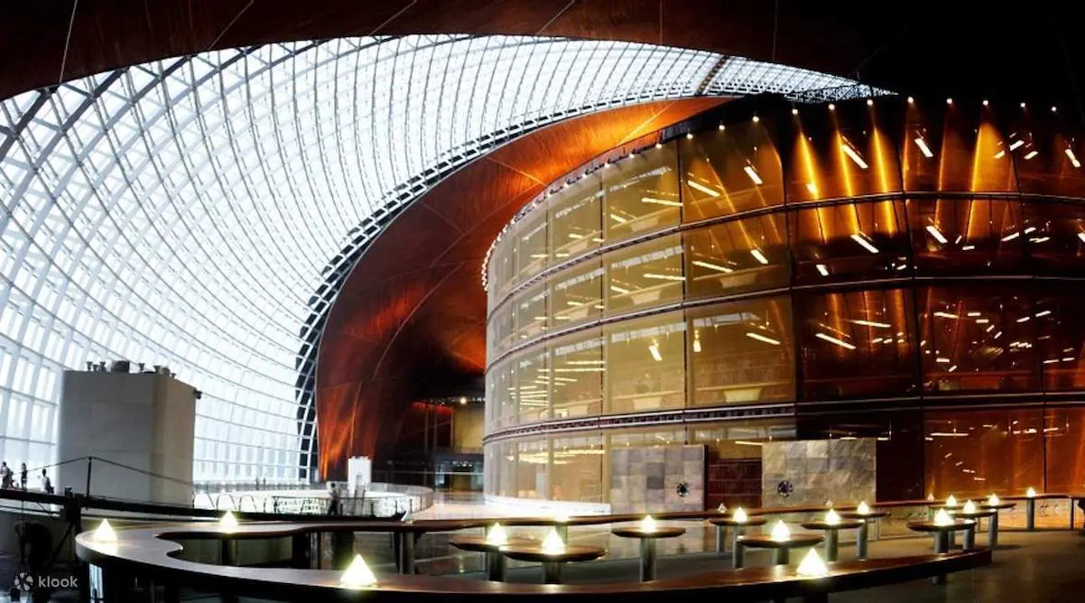 NCPA de Pekín