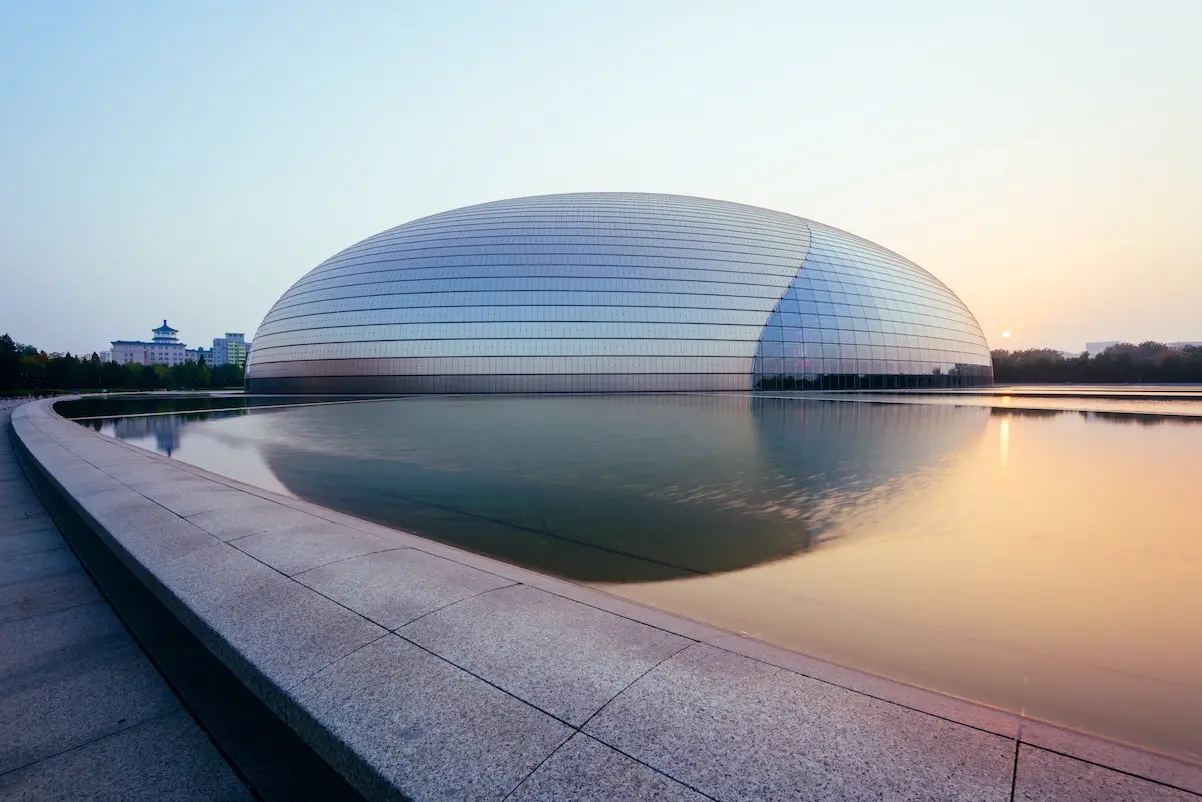 NCPA de Pekín
